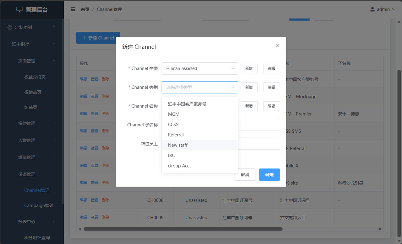 BlockNote image