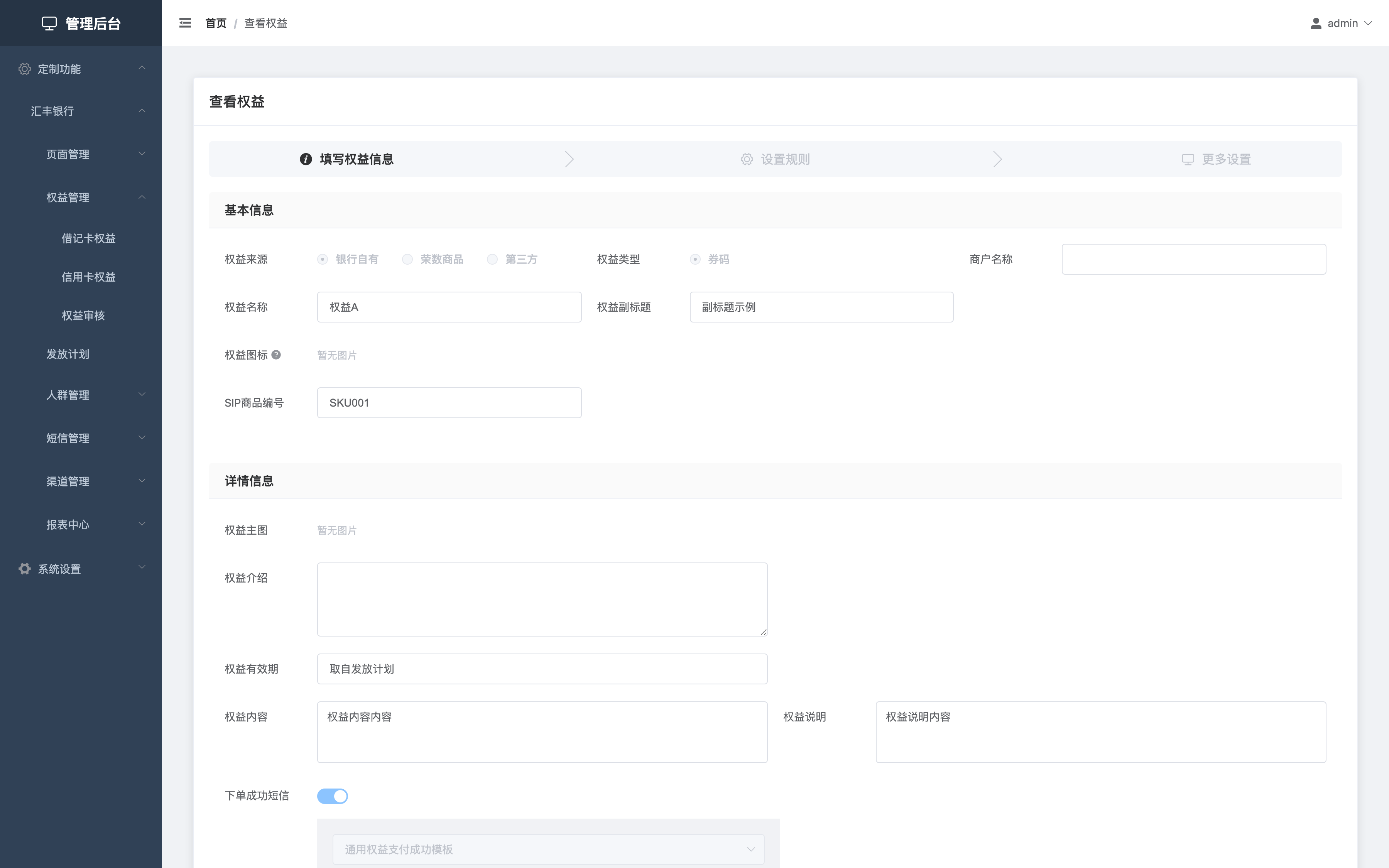 BlockNote image